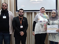 teachnology2-2015 (29)